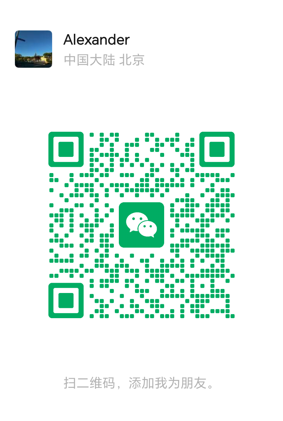 WeChat QR